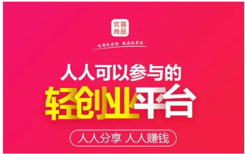 30家運(yùn)營(yíng)中心全面啟動(dòng)，誠(chéng)邀英才共拓未來(lái)——專屬授權(quán)牌正式啟用，開(kāi)啟合規(guī)經(jīng)營(yíng)新篇章