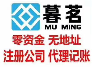 【西安商務服務|西安商務服務信息|西安商務服務大全】-西安之窗